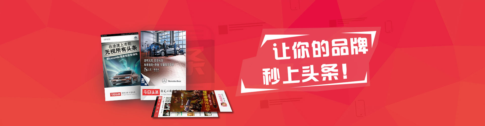 嫩江sem怎么做