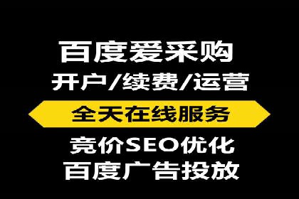 新闻APP信息流优化的用户体验改进措施